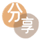嘉峪关昭通信用卡接单平台☀️诚信信用卡24小时在线靠谱商家推荐